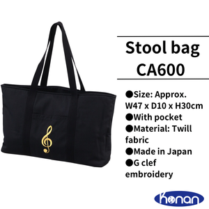 Logo personnalisé Konan P11-07 pédale tabouret sac entretoise accessoire pour clavier de Piano CA800/CA450/CA600 instrument de musique japonais de rechange - Product Image 6