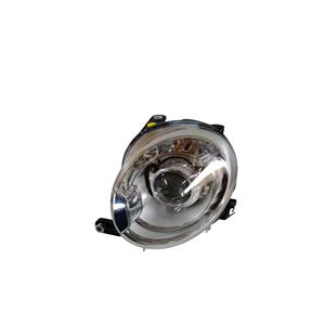 Faro Delantero Izquierdo ABARTH Serie 595 (12>19) 52059137 - Product Image 1