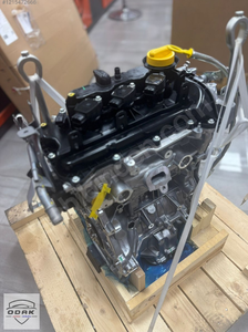 SANDIKOTOMOTIV Motor RENAULT CLIO V 1.0 CUBIC ZERO ORIGINAL H4D 8201733029 - Product Image 2