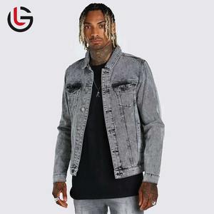 Chaquetas vaqueras de calidad profesional para mujer, Chaquetas vaqueras holgadas de material transpirable de calidad superior - Product Image 1