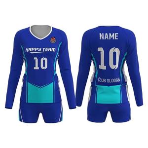 Compra al por mayor conjunto de uniformes de voleibol mujer manga completa personalizado equipo uniforme sublimación impresión poliéster transpirable uniforme - Product Image 2