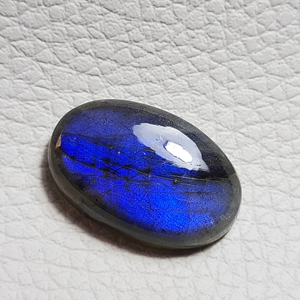 Véritable Cabochon Labradorite Bleue Brillante Belle Pierre Labradorite Flashy Lisse Polie et Fond Plat Pierre Labradorite Gemme - Product Image 1