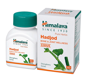Himalaya Hadjod Herbal Extract <b>Tablets</b> Wild Natural Ayurvedic Wellness Supplement in Bottle OEM Export From India - Product Image 1