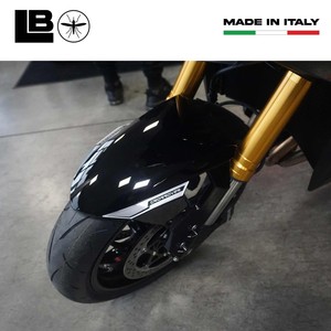 Adesivi Protettivi 3D Personalizzati per Parafango Moto e Protezione Serbatoio Compatibili con Suzuki GSX-S1000GX 2024-2025 - Product Image 4