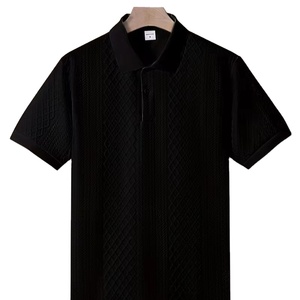 เสื้อเชิ้ตแขนสั้นคอปกถักเนื้อผ้าเรียบสไตล์ลำลองทันสมัยสำหรับผู้ชาย ระบายอากาศได้ดี น้ำหนักเบา เหมาะสำหรับฤดูร้อน แฟชั่นขายส่ง - Product Image 1