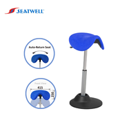 Chaises de bureau réglables en hauteur tabouret oscillant de luxe