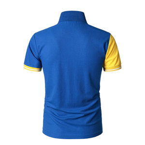 Camiseta Polo Urbana Casual para Hombre, Corte Elegante, Tejido de Algodón Transpirable, Camisetas Polo Cómodas para Hombre - Product Image 3