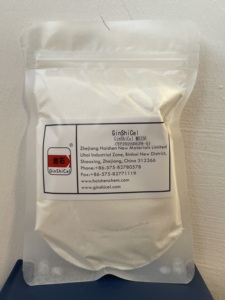 Metilcelulosa MH336 para la industria de la construcción, viscosidad HPMC - Product Image 1