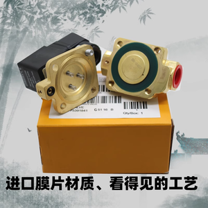 Válvula Solenoide de Alta Presión 220V 24V para Máquina de Soplado de Botellas, Válvula de Alta Presión Normalmente Cerrada - Product Image 2