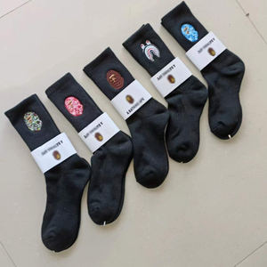 Calcetines Deportivos Personalizados de Alta Calidad con Logotipo Bordado, Calcetines Atléticos de Algodón Jacquard con Agarre para Hombre y Mujer en Calidad Premium - Product Image 4