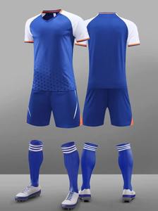 ชุดบาสเกตบอลระบายอากาศได้ดีชุดเครื่องแบบพิมพ์ลายดีไซน์มืออาชีพวัสดุดี - Product Image 4