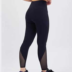 Quick Dry Wholesale <b>High</b> <b>Waist</b> Gym Sports Leggings <b>Tight</b> Fitness Seamless Yoga Wear Leggings 2pcs Yoga Set for Women - Product Image 4