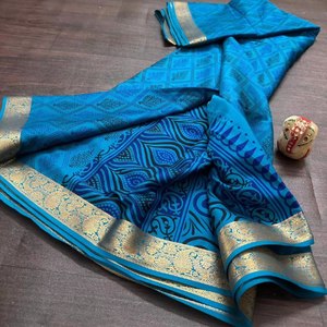 MYSORE IMPRIMÉ NUMÉRIQUE CRÊPE SOIE SAREES - Product Image 3