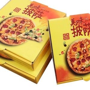 Low price Wholesale High Quality Cheap Custom Logo naiya <strong>11</strong> <strong>x</strong> <strong>11</strong> 10*<strong>50</strong> yellow and red pizza box with square - Product Image 2