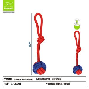 Durable Interactive Chew <b>Ball</b> Toy for <b>Dogs</b> Premium Pet Chew Toys - Product Image 2