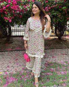 New Designer Party Wear Readymade Salwar Suit Impression numérique avec Fancy Latkan Parfait pour les fêtes et les événements culturels - Product Image 6