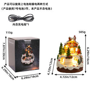 Casa Musical Luminosa de Navidad para Regalos de Navidad, Luz <span class=keywords><strong>Nocturna</strong></span> LED, Caja Musical, Adorno Navideño para el Hogar - Product Image 2