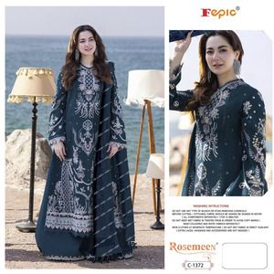 Traje de Salwar Kameez, nuevo diseñador, trajes de Salwar indios paquistaníes e indios paquistaníes Salwar Kameez, vestido de trabajo bordado - Product Image 4