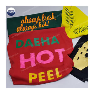 Hot Peel Easy Weeding PU HTV para camisetas al por mayor Productos de alta calidad de Corea DH One Flex Vinilo de transferencia de calor - Product Image 5