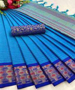 Latest Festival and Special Occasion Cotton Mercerized Silk Saree Wholesale Lowest Price Ethnic Garments Ethnic - Product Image 4