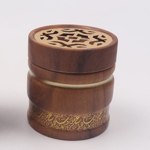 Quemador de incienso de Ramadán, quemador de incienso árabe en forma de Plato cuadrado de madera, Kefaf Mubkhar de Tradnary - Product Image 1