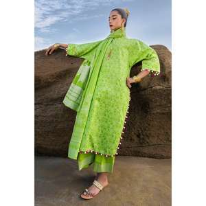 Traje Jacquard Verde y Beige de 3 Piezas Sin Coser - Product Image 2