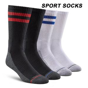 Vente en gros de chaussettes hautes en coton pour hommes et femmes, colorées, teintées de feuilles d'érable, chaussettes de sport athlétiques de compression imprimées sur mesure - Product Image 2