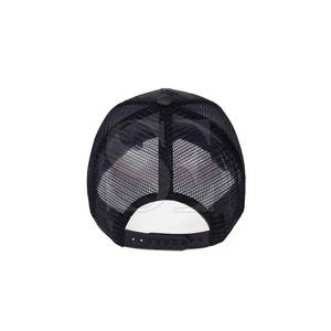 2025 Logo personnalisé Casquette de baseball Design sportif vintage de haute qualité pour hommes et femmes parasol extérieur - Product Image 3