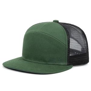 Gran oferta Unisex 7 paneles gorra de béisbol de ala plana empalmado placa ligera malla sombrero camión al aire libre ajustable Snapback Hip Hop sombrero - Product Image 5