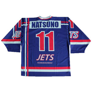 Maillots de hockey sur glace personnalisés, vêtements de sport par sublimation, maillots OEM, uniformes d'équipe avec numérotation, vêtements d'équipe sublimés - Product Image 2