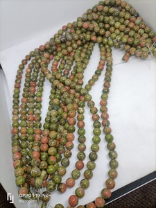 Natural Unakite High Quality 8MM Beads Crystal Stone Healing Stone 45 Beads String Jewelry From Gujarat RAIS AGATE - Product Image 4
