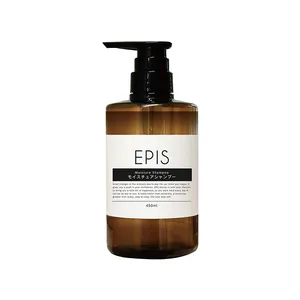 EPISモイスチャープロフェッショナルドライダメージヘアベストシャンプー