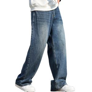 Nouveau pantalon en jean surdimensionné pour homme, coupe ajustée, personnalisable, vente en gros, avec logo personnalisé - Product Image 6