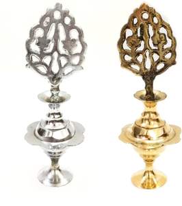 Porta Kohl Surma Dani Clásico de Latón Dorado, Regalo Islámico para Polvo Delineador de Ojos Árabe, Porta Cosméticos Decorativo - Product Image 2