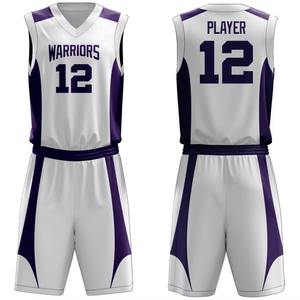 Ensemble d'uniformes de basket-ball personnalisés par sublimation avec nom et numéro du joueur |   Fournisseur en gros de maillots et shorts de basket-ball OEM ODM - Product Image 2