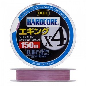สายเอ็นตกปลา DUEL HARDCORE x4 Eging สีชมพูนม/ระบบทำเครื่องหมาย 3 สี 150 ม. (รุ่น: 0.6/0.8) - Product Image 3