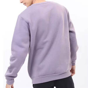 เสื้อสเวตเชิ้ตมินิมอลสำหรับผู้ชาย ดีไซน์เรียบง่าย สวมใส่สบาย ทรงพอดีตัว สีพรีเมียม เสื้อสเวตเชิ้ตผู้ชาย - Product Image 3