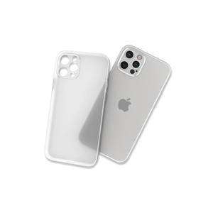 Étui en silicone mince HRMN pour iPhone 12 Pro Max Transparent Blanc - Compatible avec 7 Plus 14 Plus Coques arrière pour téléphones portables - Product Image 1