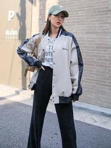 Veste de baseball décontractée en cuir de mouton respirant pour femme, idéale pour l'hiver – Vente en gros et OEM - Product Image 2