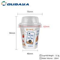 130Ml Nuevo producto IML Impresión Personalización LOGO Plástico PP Contenedor Taza de yogur con cereales Taza de PET