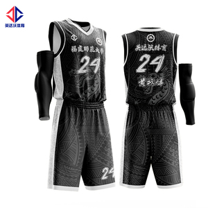 Maillot de basket-ball sublimé avec nom et logo personnalisés pour hommes Fabricant OEM Délai d'exécution rapide Pas quantité minimale de commande Fourniture de vêtements de sport respirants - Product Image 5