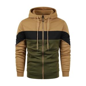 Sudadera con capucha para hombre con cremallera Patchwork Sudadera con capucha Deporte al aire libre Casual Todos los días Sudadera con capucha Slim Fit Sudadera de moda - Product Image 1