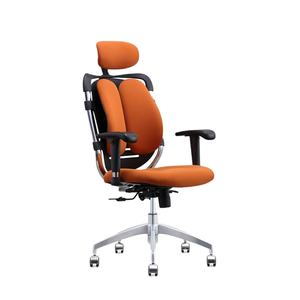 Sinonis – chaise de bureau moderne réglable en cuir, chaise d'ordinateur ergonomique, chaise de bureau ergonomique - Product Image 2