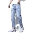 Nouveau style tendance, jean droit pour homme, coupe lourde, délavé à l'acide, confortable, taille ajustée, effet usé, fabriqué au Pakistan - Product Image 3