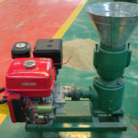 Machine à granulés de bois domestique de petite puissance 4KW Machine à granulés de bois utilisée 150 220v moulins à granulés de bois