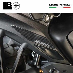 Adesivi Protettivi 3D Personalizzati per Telaio Posteriore con Logo per BMW R1300GS - Product Image 3