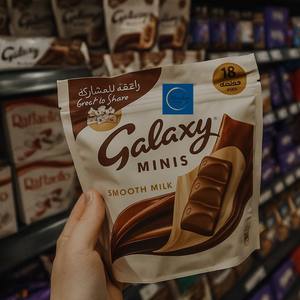 Para Rocher Chocolate Dulce Sólido Galleta Snack Exportador Directo - Product Image 1