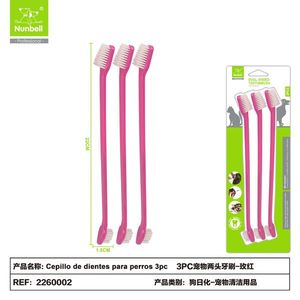 Lot de 3 brosses à dents double tête pour chiens et petits animaux - Product Image 4