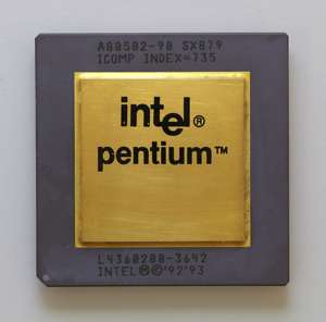 ซีพียู Intel Pentium Pro ชิปเซรามิก เศษอิเล็กทรอนิกส์ เกรด HMS รูปทรงเกล็ด ลวดทองแดงบริสุทธิ์ 99.9% สะอาด - Product Image 3