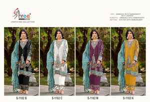 Designer Tendance Meilleure Qualité Fantaisie Élégant Lourd Belle Organza Avec Broderie Lourde Costume Salwar - Product Image 5